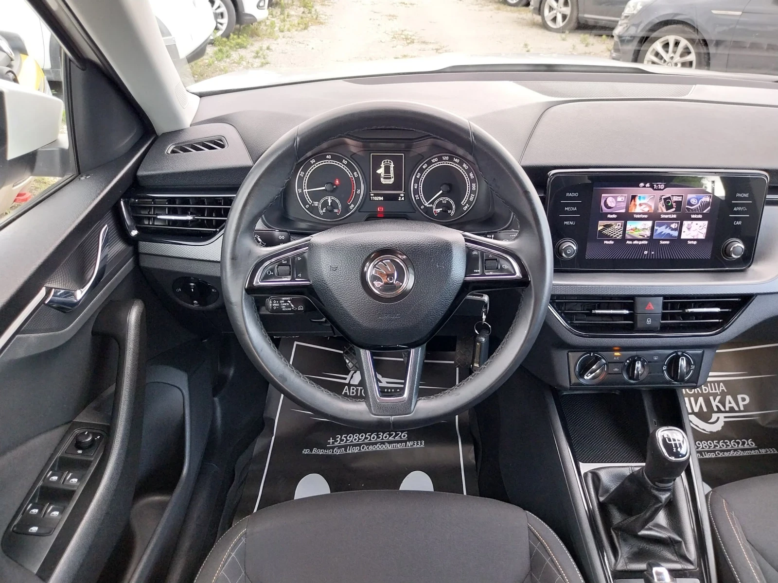 Skoda Kamiq 1.0 TSI/ 116kc., снимка 12 - Автомобили и джипове - 55263307