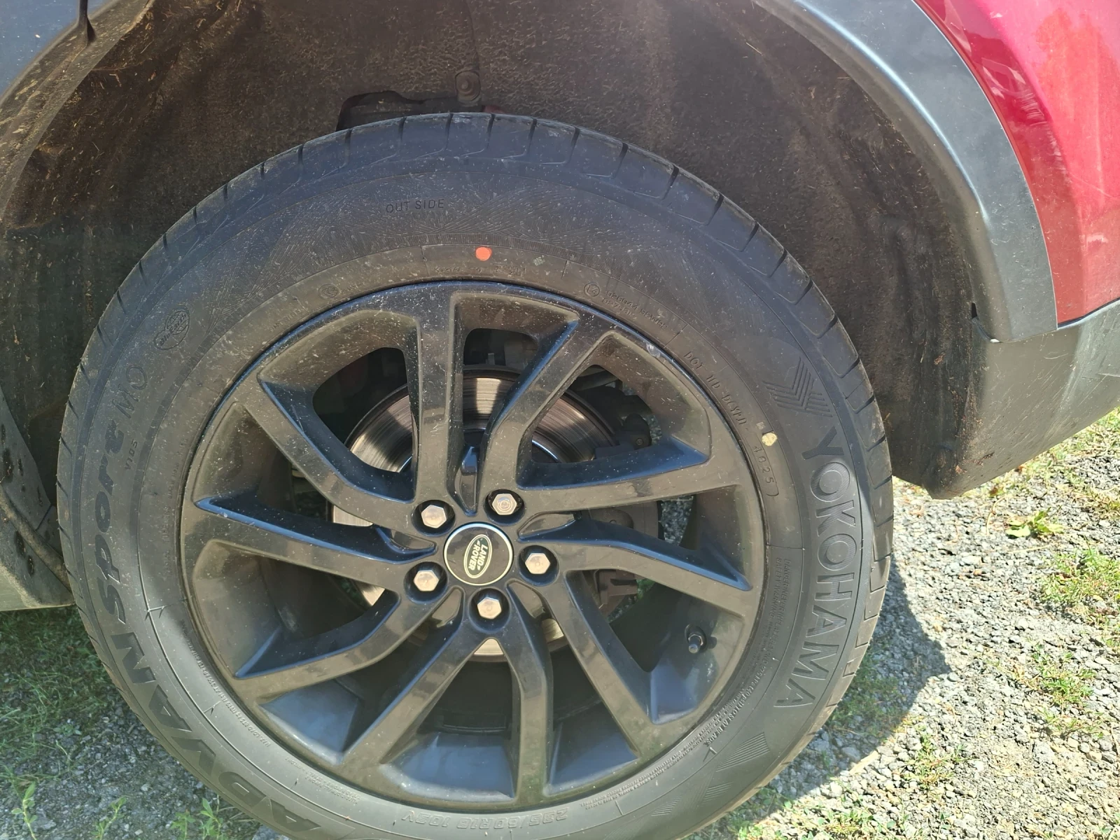 Land Rover Discovery Sport 2.0 150 к.с, снимка 5 - Автомобили и джипове - 55421812