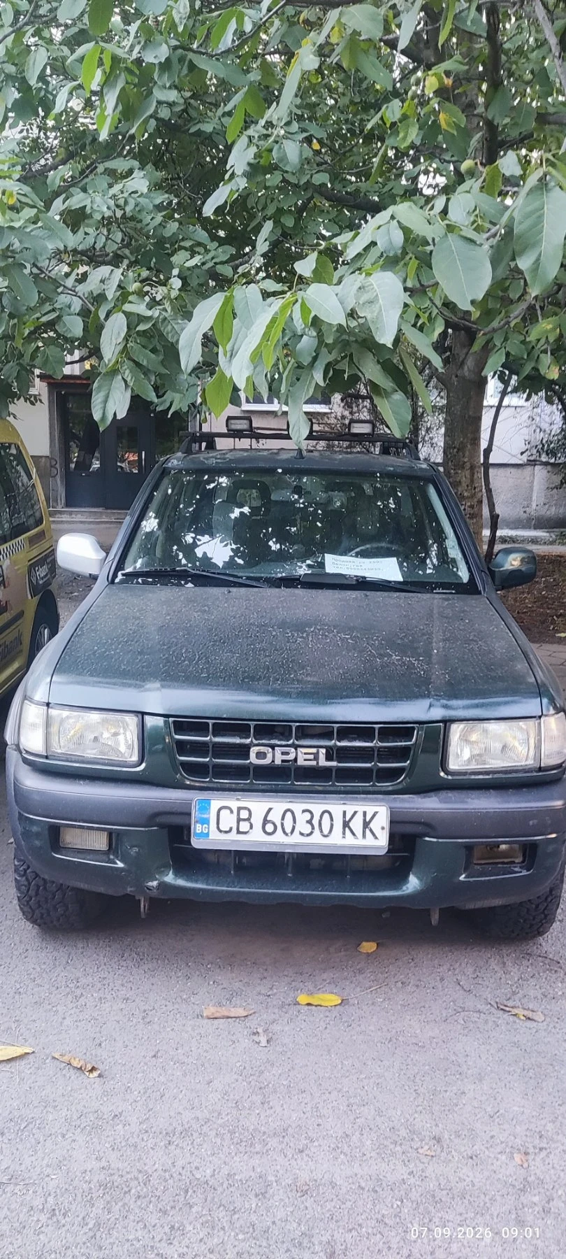 Opel Frontera Фронтера 