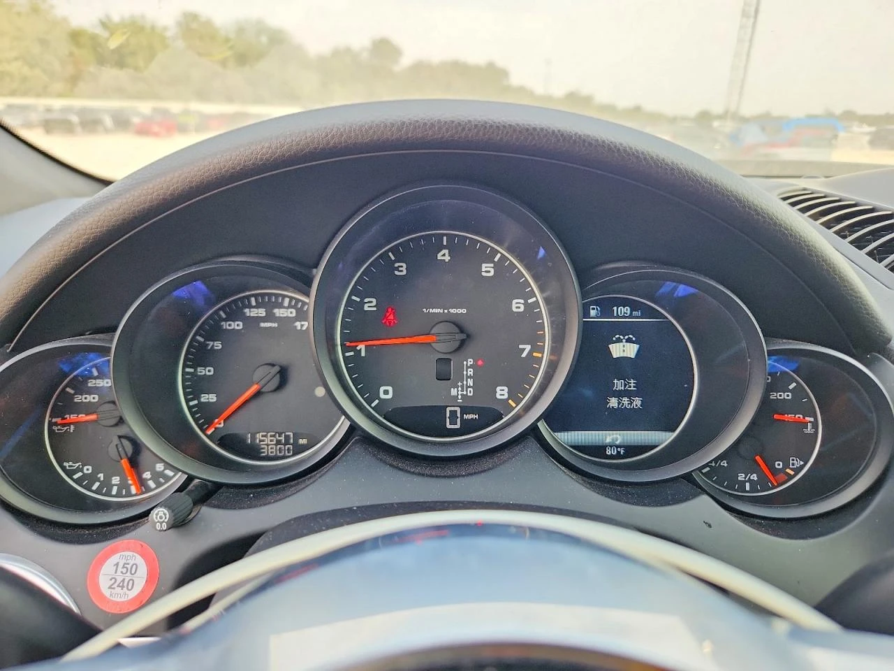 Porsche Cayenne 3.6l, снимка 9 - Автомобили и джипове - 56366934