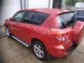 Toyota Rav4 2.2 d4d 136к.с., снимка 6