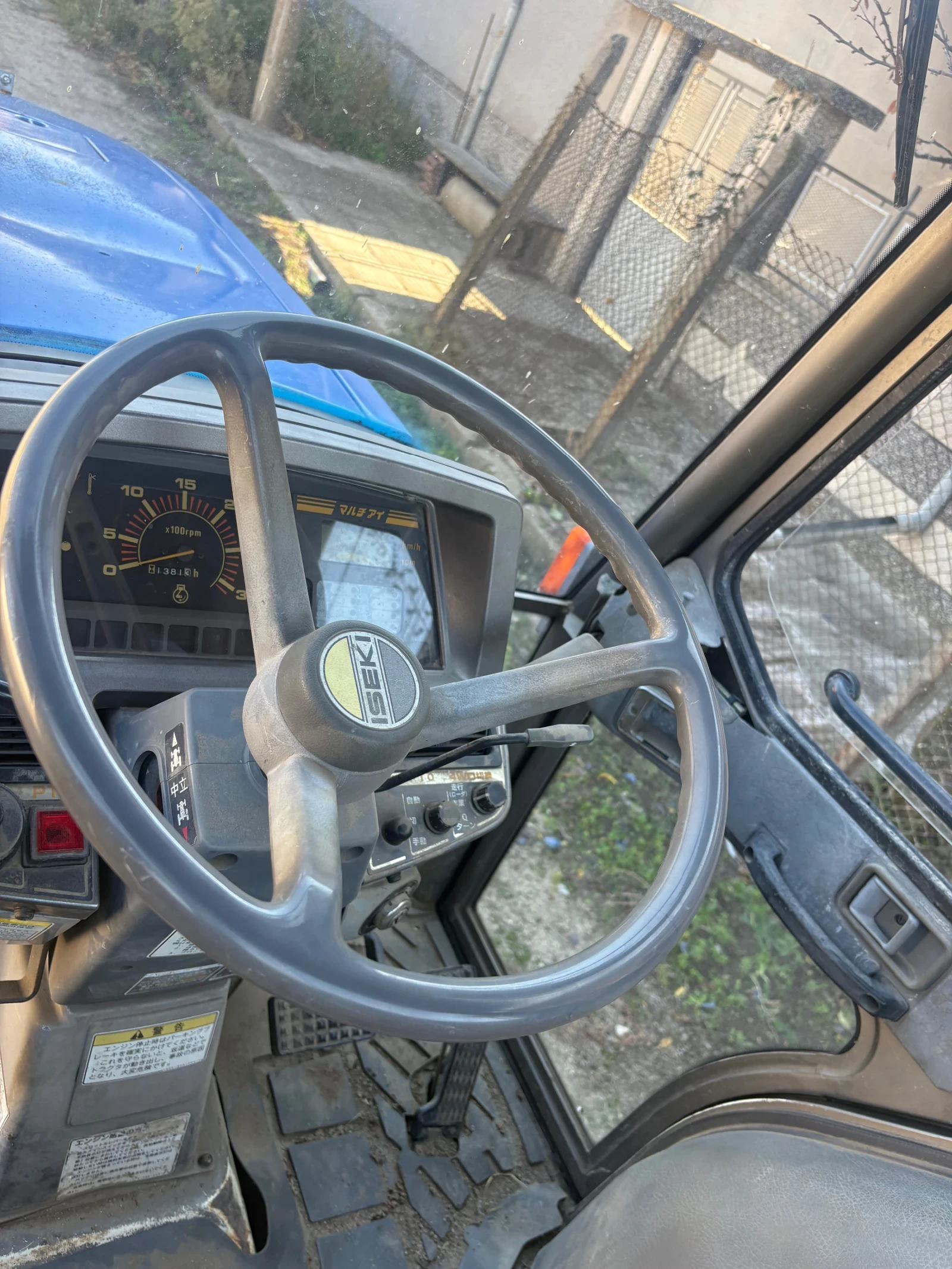 Трактор ISEKI Geas 37, снимка 6 - Селскостопанска техника - 56653991