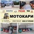 Мотокар Komatsu  2 тона / ГАЗОКАР / АВТОМАТ, снимка 13 - Индустриална техника - 35636608