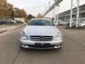 Трансмисия за Mercedes-Benz CLS 320, снимка 1