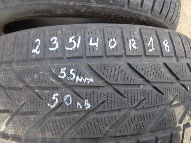 Гуми Зимни 235/40R18, снимка 1 - Гуми и джанти - 16826962