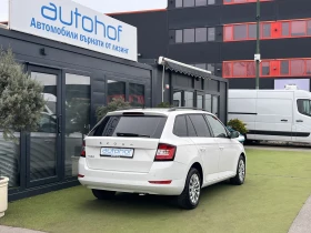 Skoda Fabia SELECTION/1.0TSI/95k.c./5MT, снимка 4