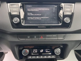 Skoda Fabia SELECTION/1.0TSI/95k.c./5MT, снимка 13