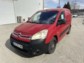 Citroen Berlingo товарен, снимка 1