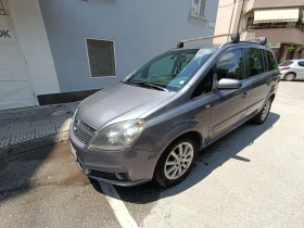 Opel Zafira В, снимка 4