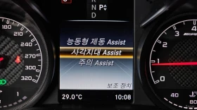 Mercedes-Benz C 63 AMG COUPE* ПОДГРЕВ* BURM* PANO* 360* HUD* АВТОКРЕДИТ, снимка 15