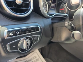 Mercedes-Benz C 300 * CARFAX * ОПЦИЯ ЗА ФИНАНСИРАНЕ * , снимка 16