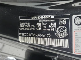 Mercedes-Benz EQS * 580 * АВТОКРЕДИТ БЕЗ ПЪРВОНАЧАЛНА ВНОСКА* , снимка 15
