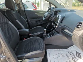 Renault Captur 1.2TCe 120 РЕАЛНИ КМ / 1 - СОБСТВЕНИК / БЕЗ РЪЖДА, снимка 8