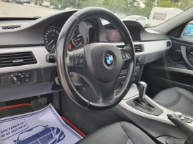 BMW 330, снимка 5