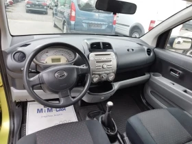 Daihatsu Sirion 1.3i 4х4 - [12] 