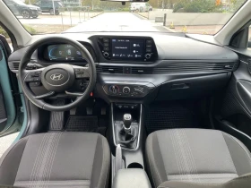 Hyundai I20 1.2 Comfort Club гаранция 5 години ОЧАКВАН ВНОС!, снимка 9