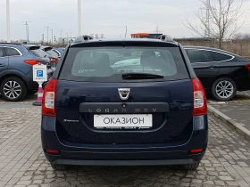 Обява за продажба на Dacia Logan 1.0sCe/73к.с. ~14 500 лв. - изображение 5