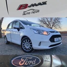 Ford B-Max 1.0 БЕНЗИН 101 К.С. КАТО НОВА!!!, снимка 17