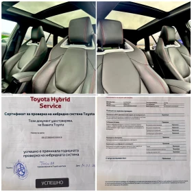 Toyota Corolla    -2.0 GR-60 . | Mobile.bg    15