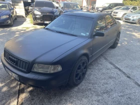 Обява за продажба на Audi S8 ~7 000 лв. - изображение 7