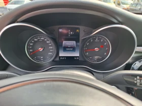 Обява за продажба на Mercedes-Benz C 180 ~29 899 лв. - изображение 9
