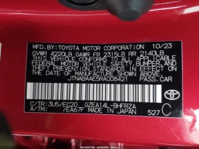 Toyota Corolla GR COROLLA PREMIUM CARFAX АВТО КРЕДИТ - 53500 лв. - 74072442 16