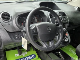 Renault Kangoo FRIGO -22c - 19990 лв. - 52111076 7