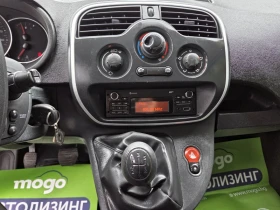 Renault Kangoo FRIGO -22c - 19990 лв. - 52111076 10