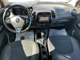 Обява за продажба на Renault Captur 1.5d 90 к.с. ~17 500 лв. - изображение 9