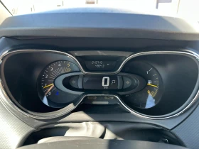Renault Captur 1.5d 90 к.с. - 17500 лв. - 15941180 13