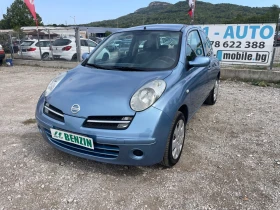 Nissan Micra 1.2i-80-ITALIA