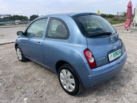 Обява за продажба на Nissan Micra 1.2i-80-ITALIA ~3 300 лв. - изображение 9