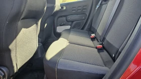 Citroen C3 | Mobile.bg    10