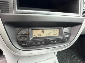 Citroen C3 1.6hdi XTR | Mobile.bg    8