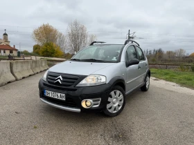     Citroen C3 1.6hdi XTR