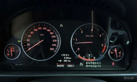 BMW 535 - 31500 лв. / 16105.69 € - 62058572 8