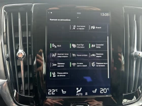 Volvo V90 2.0D - 16000 € / 31293.28 лв. - 30226276 14