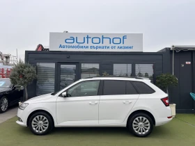 Skoda Fabia SELECTION/1.0TSI/95k.c./5MT - 8900 € / 17406.89 лв. - 14572906 2