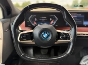 BMW iX eDrive50 ���� �� �������� ����������� & ���������� | Mobile.bg � ����� ������ 11