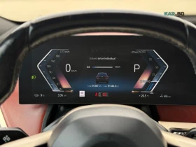 BMW iX eDrive50 ���� �� �������� ����������� & ���������� | Mobile.bg � ����� ������ 12