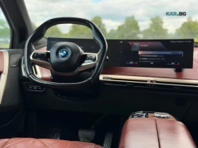 BMW iX eDrive50 ���� �� �������� ����������� & ���������� | Mobile.bg � ����� ������ 10