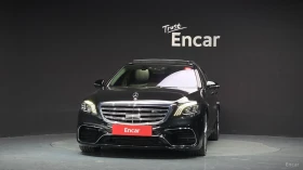 Mercedes-Benz S 63 AMG 4MATIC* DISTRONIC* 360* МАСАЖИ* ОБДУХ* HUD* BURMES | Auto.bg — изображение 2