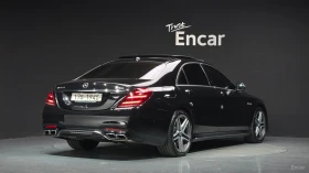 Mercedes-Benz S 63 AMG 4MATIC* DISTRONIC* 360* МАСАЖИ* ОБДУХ* HUD* BURMES | Auto.bg — изображение 3