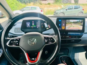 VW ID.3 | Mobile.bg � ����� ������ 7