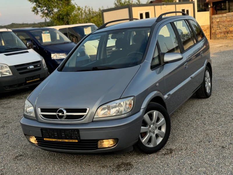 Opel Zafira 1.6i 101кс 7-места КЛИМАТРОНИК НАВИГАЦИЯ , снимка 3 - Автомобили и джипове - 46620583