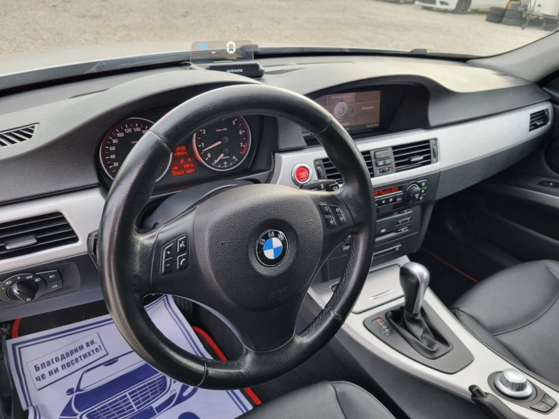 BMW 330, снимка 7 - Автомобили и джипове - 47308273