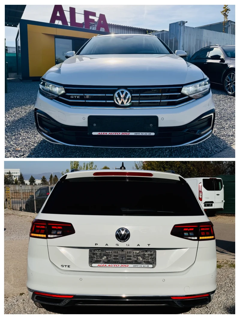 VW Passat КАПАРИРАНА!!!, снимка 10 - Автомобили и джипове - 47719051