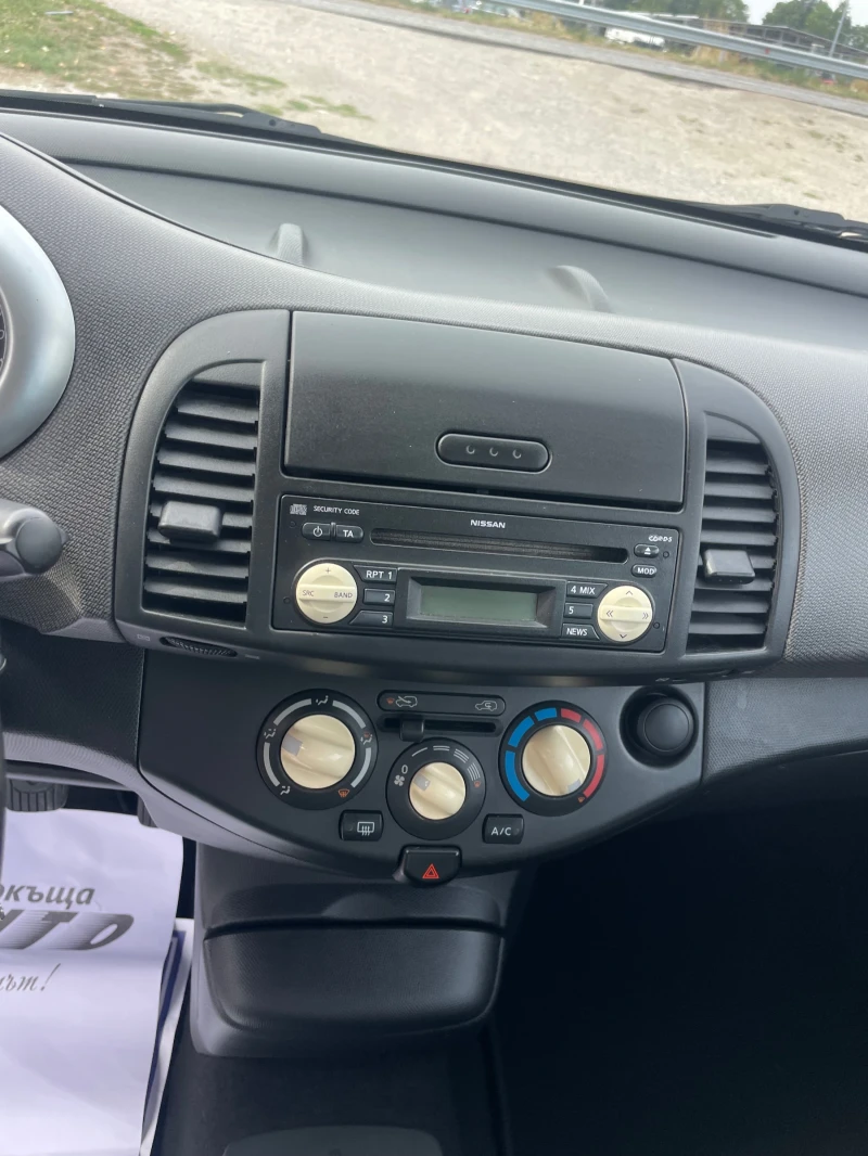 Nissan Micra 1.2i-80-ITALIA, снимка 13 - Автомобили и джипове - 51715836
