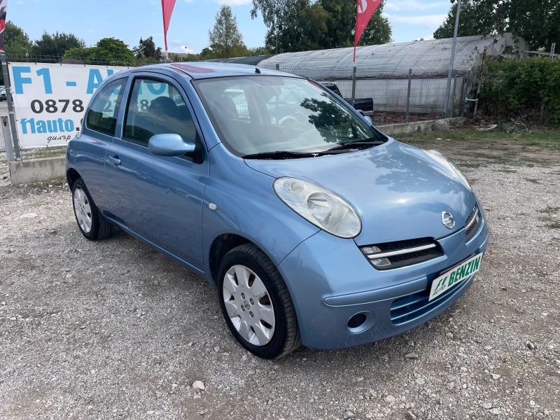 Nissan Micra 1.2i-80-ITALIA, снимка 3 - Автомобили и джипове - 51715836