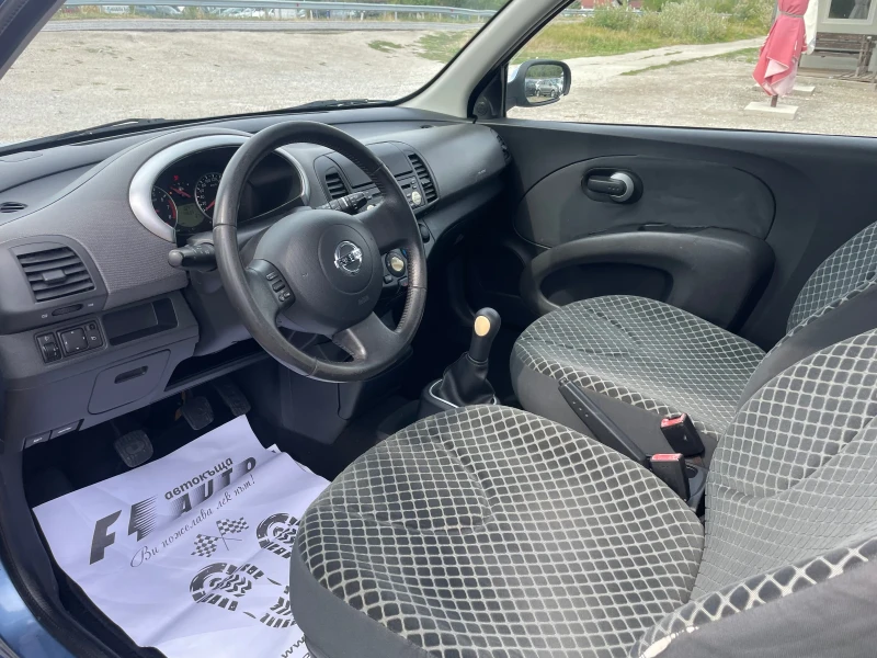 Nissan Micra 1.2i-80-ITALIA, снимка 12 - Автомобили и джипове - 51715836